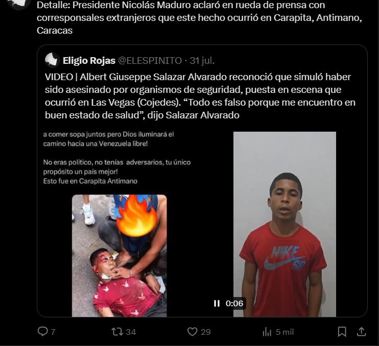simulación hechos punibles delito grave 1