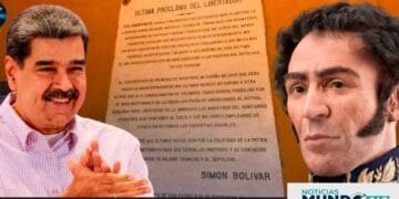 Última proclama de Bolívar 195 años