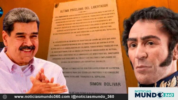 Última proclama de Bolívar 195 años